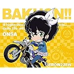 ばくおん!! Android(960×800)待ち受け 天野 恩紗(あまの おんさ) ばくおん!! Android(960×800)待ち受け 天野 恩紗(あまの おんさ)