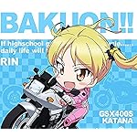 ばくおん!! Android(960×854)待ち受け 鈴乃木 凜(すずのき りん) ばくおん!! Android(960×854)待ち受け 鈴乃木 凜(すずのき りん)