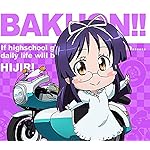 ばくおん!! Android(960×854)待ち受け 三ノ輪 聖(みのわ ひじり) ばくおん!! Android(960×854)待ち受け 三ノ輪 聖(みのわ ひじり)