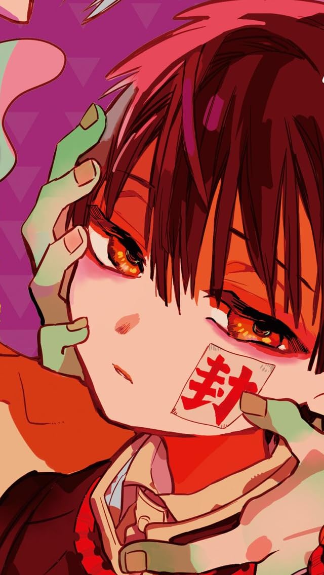 マンガUP！で読めるアニメ化作品 - 花子くん（はなこくん）