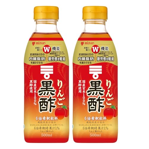 ミツカン りんご黒酢 500ml ×2本