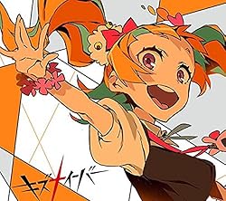 キズナイーバー 壁紙 スマポ キズナイーバー 壁紙 スマポ