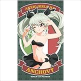 ホビー・おもちゃ