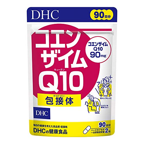 コエンザイムQ10 包接体 徳用90日分