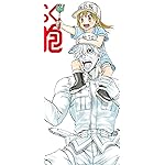 はたらく細胞 iPhone 15,14,13,12,11,X 壁紙(1125x2436) 血小板, 白血球 はたらく細胞 iPhone 15,14,13,12,11,X 壁紙(1125x2436) 血小板, 白血球