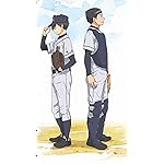 バッテリー iPhone SE/8/7/6s(750×1334)壁紙 原田巧(はらだ たくみ),永倉豪(ながくら ごう) バッテリー iPhone SE/8/7/6s(750×1334)壁紙 原田巧(はらだ たくみ),永倉豪(ながくら ごう)