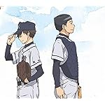 バッテリー QHD(1080×960) 原田巧(はらだ たくみ),永倉豪(ながくら ごう) バッテリー QHD(1080×960) 原田巧(はらだ たくみ),永倉豪(ながくら ごう)