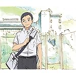 バッテリー Android(960×800)待ち受け 永倉豪(ながくら ごう) バッテリー Android(960×800)待ち受け 永倉豪(ながくら ごう)