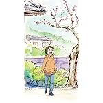 バッテリー iPhoneSE/5s/5c/5 壁紙 視差効果 原田青波(はらだ せいは) バッテリー iPhoneSE/5s/5c/5 壁紙 視差効果 原田青波(はらだ せいは)