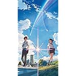 君の名は。 iPhoneSE/5s/5c/5 壁紙 視差効果 立花 瀧（たちばな たき）,宮水 三葉（みやみず みつは）