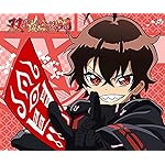 双星の陰陽師 Android(960×800)待ち受け 焔魔堂 ろくろ(えんまどう ろくろ) 双星の陰陽師 Android(960×800)待ち受け 焔魔堂 ろくろ(えんまどう ろくろ)