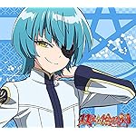 双星の陰陽師 Android(960×854)待ち受け 石鏡 悠斗(いじか ゆうと) 双星の陰陽師 Android(960×854)待ち受け 石鏡 悠斗(いじか ゆうと)