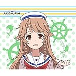 ハイスクール・フリート(はいふり) Android(960×800)待ち受け 納沙 幸子(のさ こうこ) ハイスクール・フリート(はいふり) Android(960×800)待ち受け 納沙 幸子(のさ こうこ)