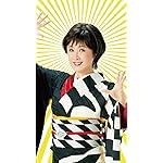 小林幸子 QHD(540×960)壁紙 百花繚乱!アッパレ!ジパング! 小林幸子 QHD(540×960)壁紙 百花繚乱!アッパレ!ジパング!