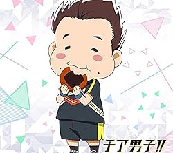 チア男子!!の人気壁紙画像 遠野 浩司（とおの こうじ）