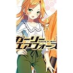 ガーリー・エアフォース iPhone SE/8/7/6s(750×1334)壁紙 ジュラーブリク ガーリー・エアフォース iPhone SE/8/7/6s(750×1334)壁紙 ジュラーブリク