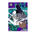 ワールドトリガー FVGA(480×800)壁紙 那須玲 (なすれい) ワールドトリガー FVGA(480×800)壁紙 那須玲 (なすれい)