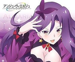 アンジュ・ヴィエルジュの人気壁紙画像 《紅蓮の真祖》アルマリア