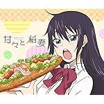 甘々と稲妻 Android(960×800)待ち受け 飯田 小鳥(いいだ ことり) 甘々と稲妻 Android(960×800)待ち受け 飯田 小鳥(いいだ ことり)