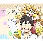 甘々と稲妻 Android(960×800)待ち受け 犬塚 公平(いぬづか こうへい),犬塚 つむぎ(いぬづか つむぎ) 甘々と稲妻 Android(960×800)待ち受け 犬塚 公平(いぬづか こうへい),犬塚 つむぎ(いぬづか つむぎ)