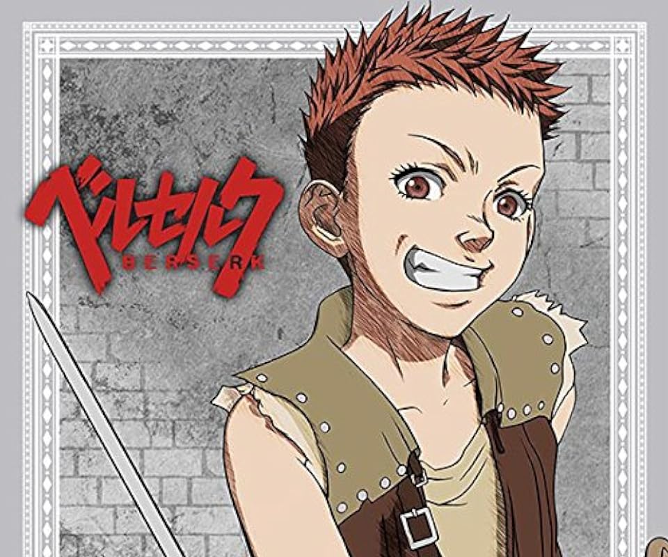 2022秋アニメ - イシドロ (Isidro)