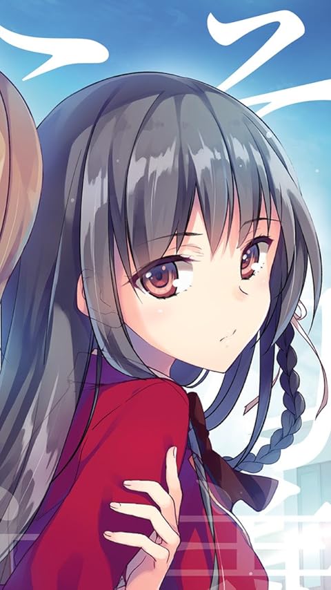 2024冬アニメ - 堀北 鈴音（ほりきた すずね）