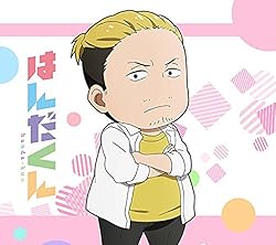 ばらかもん 壁紙 スマポ ばらかもん 壁紙 スマポ