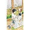 松岡修造 日めくり まいにち 修造 苦しいときほど 笑ってごらん Qhd 540 960 壁紙 画像458 スマポ