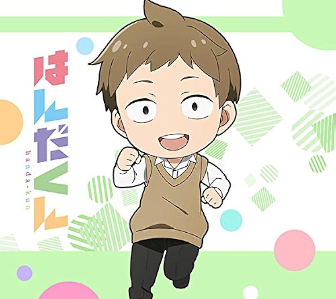 マンガUP！で読めるアニメ化作品 - 近藤 幸男（こんどう ゆきお）