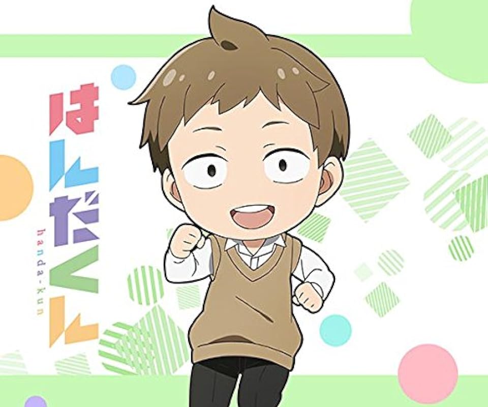 マンガUP！で読めるアニメ化作品 - 近藤 幸男（こんどう ゆきお）