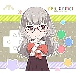 NEW GAME! QHD(1080×960) 葉月 しずく(はづき しずく) NEW GAME! QHD(1080×960) 葉月 しずく(はづき しずく)