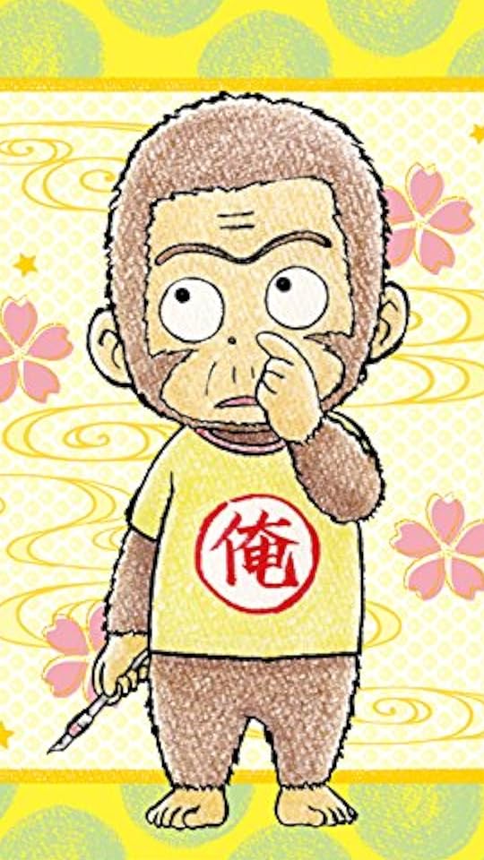 2020秋アニメ - 原作者のゴリラ