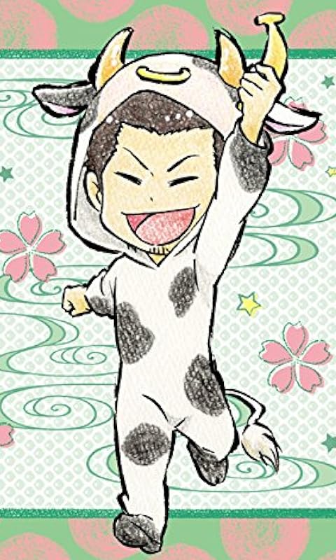 2020秋アニメ - 近藤 勲