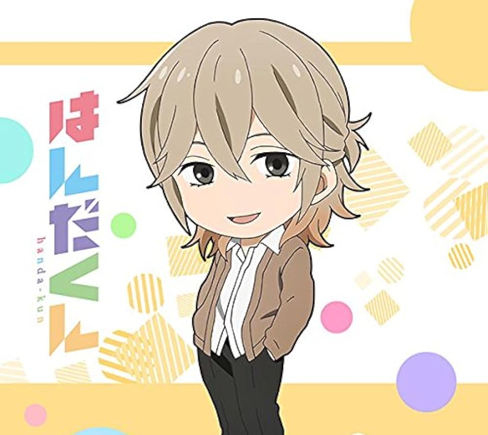 マンガUP！で読めるアニメ化作品 - 二階堂 礼緒（にかいどう れお）