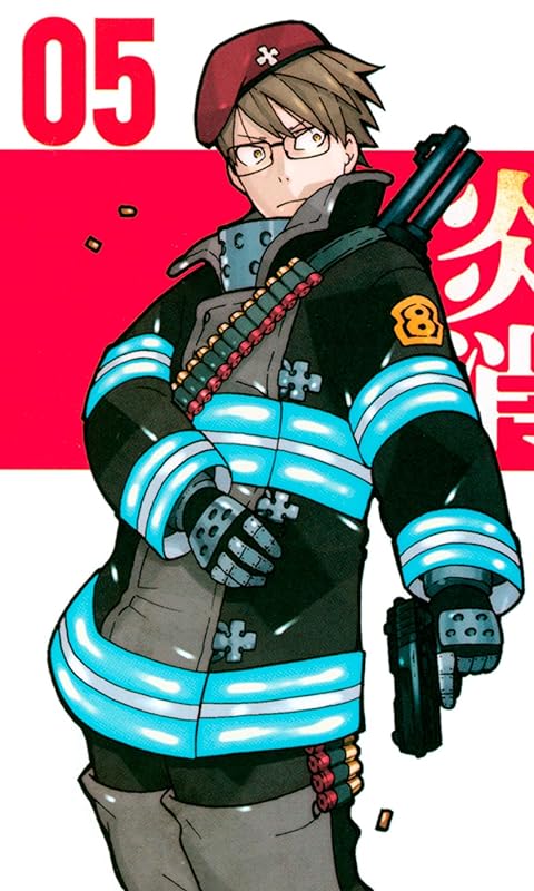 2020夏アニメ - 武久火縄