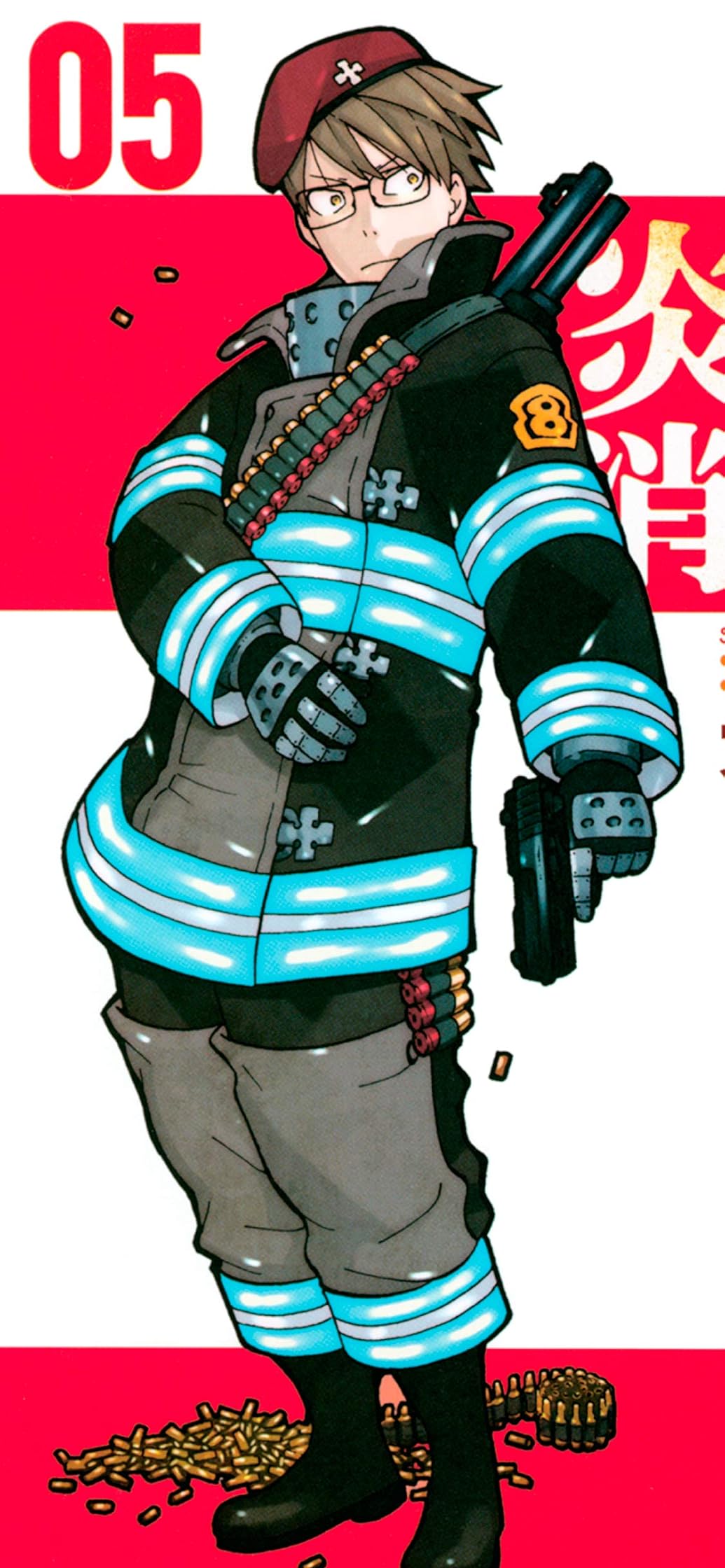 2025春アニメ - 武久火縄
