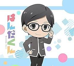 ばらかもんの人気壁紙画像 相沢 順一（あいざわ じゅんいち）