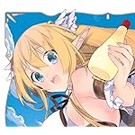 超人高校生たちは異世界でも余裕で生き抜くようです! Android(960×854)待ち受け リルル 超人高校生たちは異世界でも余裕で生き抜くようです! Android(960×854)待ち受け リルル