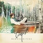 宮野真守 iPad壁紙 テンペスト 宮野真守 iPad壁紙 テンペスト