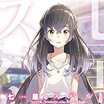 七星のスバル iPad壁紙 日下希 七星のスバル iPad壁紙 日下希