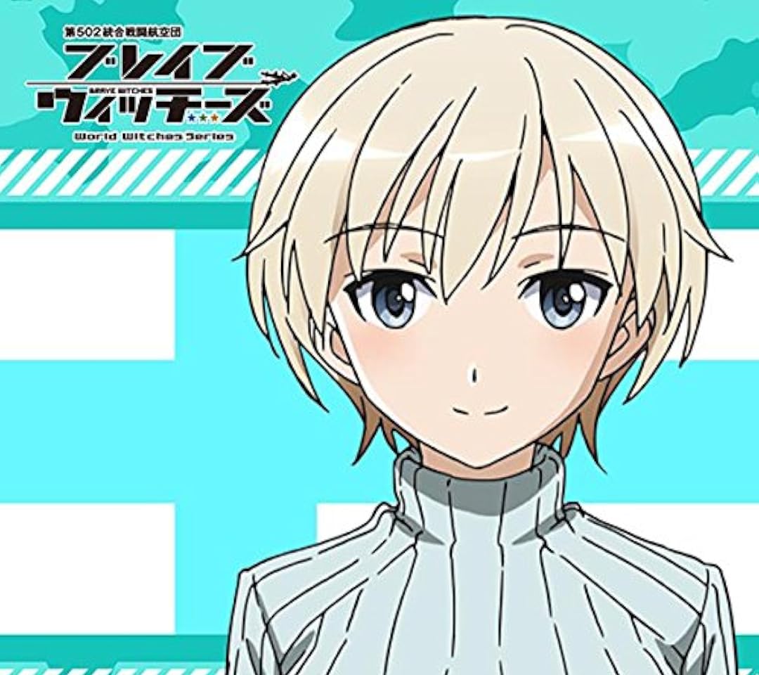 2020秋アニメ - ニッカ・エドワーディン・カタヤイネン（Nikka Edvardine Katajainen）