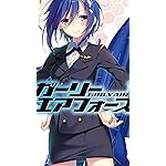 ガーリー・エアフォース iPhone8,7,6 Plus 壁紙(1242×2208) ライノ ガーリー・エアフォース iPhone8,7,6 Plus 壁紙(1242×2208) ライノ