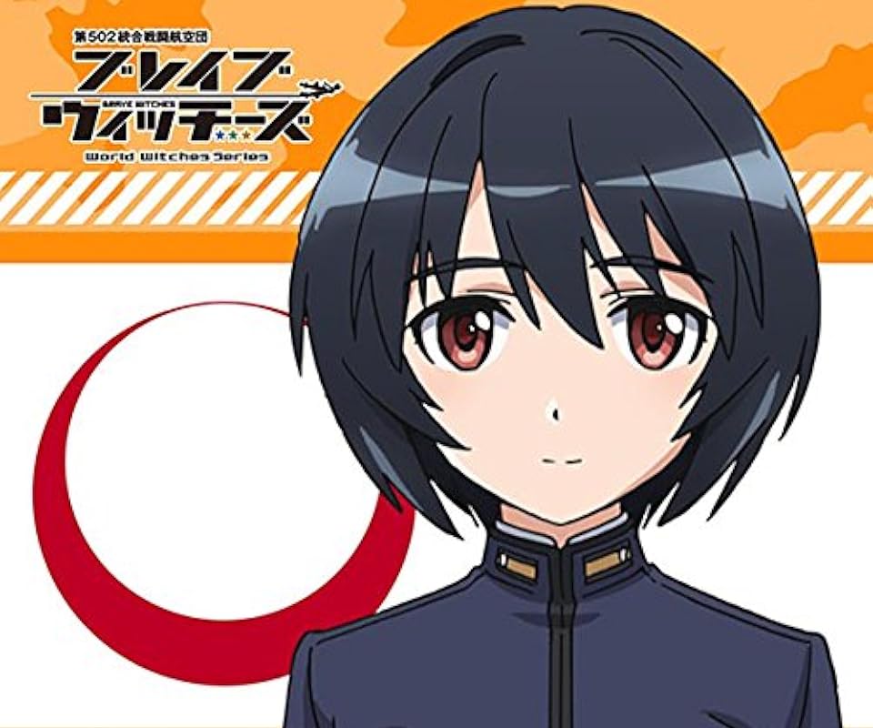 2021冬アニメ - 下原定子（しもはら さだこ）