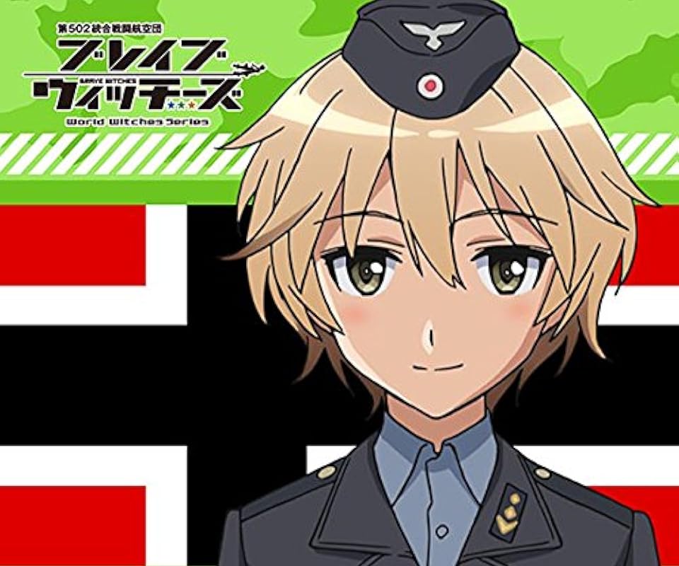 2020秋アニメ - ヴァルトルート・クルピンスキー（Warutrud Krupinski）
