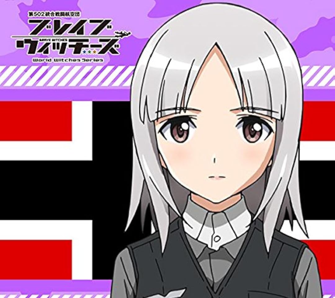 2021冬アニメ - エディータ・ロスマン（Edytha Roßmann）