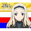 アレクサンドラ・イワーノヴナ・ポクルイーシキン(Alexsandra Ivanovna Pokryshkin) ストライクウィッチーズ - アレクサンドラ・イワーノヴナ・ポクルイーシキン(Alexsandra Ivanovna Pokryshkin) Android(960×800)待ち受け 61185