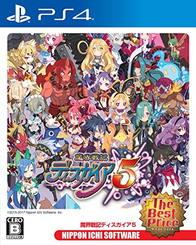 日本一ソフトウェアゲームの頂点を決める人気作品投票・ランキング　8位　魔界戦記ディスガイア5の画像