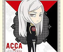 ACCA13区監察課の人気壁紙画像 グロッシュラー