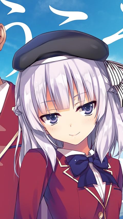 2022夏アニメ - 坂柳 有栖（さかやなぎ ありす）