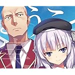 ようこそ実力至上主義の教室へ Android(960×800)待ち受け 葛城 康平(かつらぎ こうへい),坂柳 有栖(さかやなぎ ありす) ようこそ実力至上主義の教室へ Android(960×800)待ち受け 葛城 康平(かつらぎ こうへい),坂柳 有栖(さかやなぎ ありす)